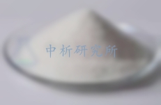 乙酸鈉檢測(cè)