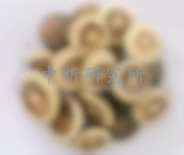 枳實檢測