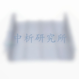 鋁鎂錳板檢測(cè)