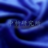 金絲絨檢測