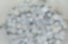 金屬釕檢測(cè)