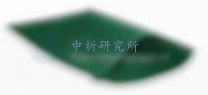 生態(tài)袋檢測