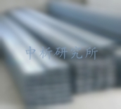 C型鋼檢測(cè)
