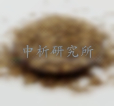 水飛薊檢測