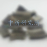 烏梢蛇檢測(cè)