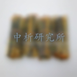 蜈蚣檢測(cè)