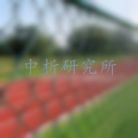 圍網(wǎng)檢測