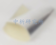 不燃性試驗