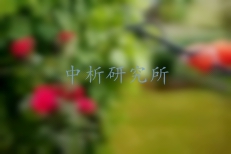 殺螟丹檢測(cè)
