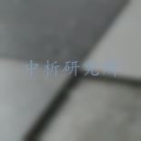 防滑磚檢測(cè)