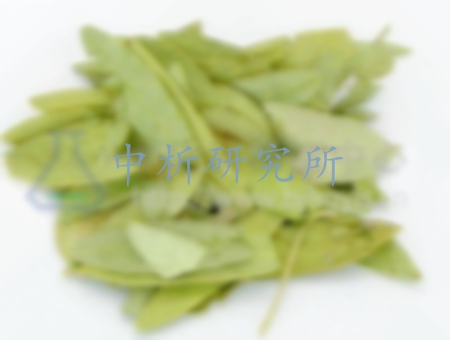 番瀉葉檢測