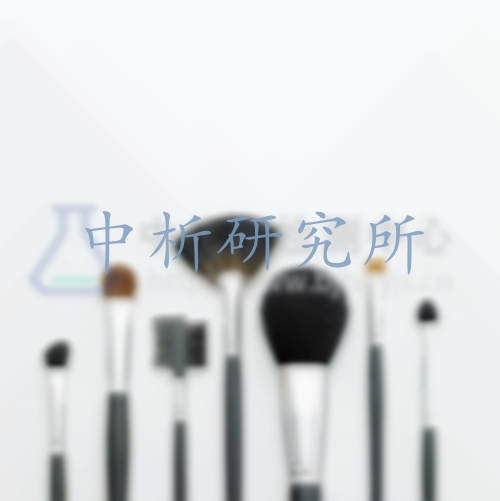 化妝刷檢測