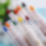 馬克筆檢測