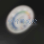 潮濕試驗(yàn)