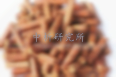 固定碳檢測(cè)