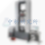 機(jī)械環(huán)境試驗(yàn)