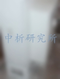 結(jié)冰試驗