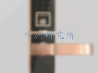 智能家居可靠性測試