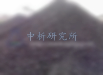 熔融性測定