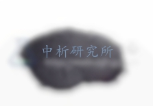 超細(xì)顆粒物檢測(cè)