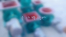 卸料器檢測(cè)