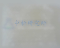 動態(tài)緩沖性能測定