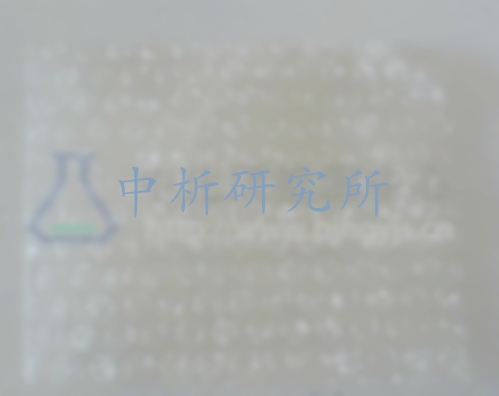 動態(tài)緩沖性能測定