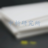 廣告板檢測(cè)