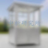 崗?fù)z測