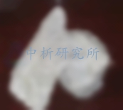 菱鎂礦檢測,菱鎂礦石主要檢測項(xiàng)目