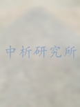 山皮石檢測(cè),山皮石有哪些檢測(cè)