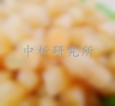 瑤柱檢測,瑤柱檢測報(bào)告