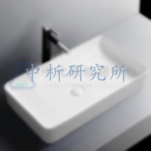 洗手盆檢測