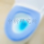 馬桶圈檢測