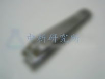 指甲鉗檢測,指甲鉗檢測報告