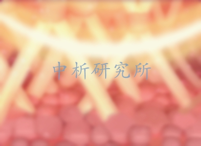 美容儀檢測(cè),美容儀檢測(cè)報(bào)告