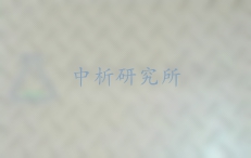 壓花板檢測(cè),壓花板檢測(cè)報(bào)告