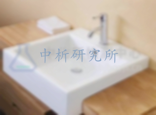 面盆檢測(cè)