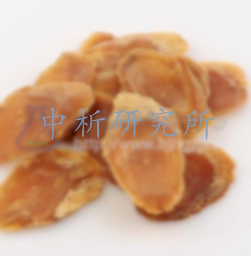 紅參片檢測