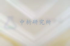 石膏線檢測(cè),石膏線檢測(cè)報(bào)告