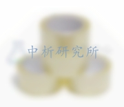 封箱帶檢測