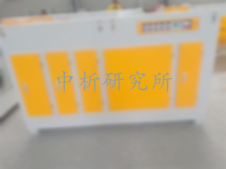 除臭設(shè)備檢測報告,除臭設(shè)備檢測公司