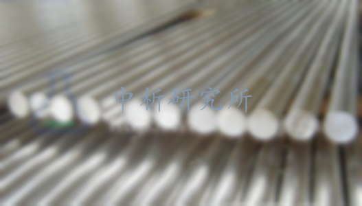特種鋼檢測,特種鋼檢測中心