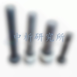 焊釘檢測,焊釘檢測報告