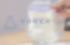 儲奶袋檢測，儲奶袋檢測報告