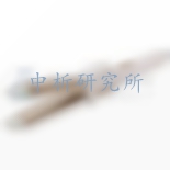 卷發(fā)器檢測(cè)