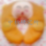 U型枕檢測(cè)