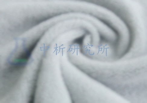 珊瑚絨檢測,珊瑚絨測試報(bào)告