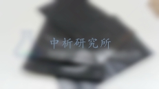 快遞袋檢測
