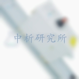 插接箱檢測(cè),插接箱檢測(cè)報(bào)告